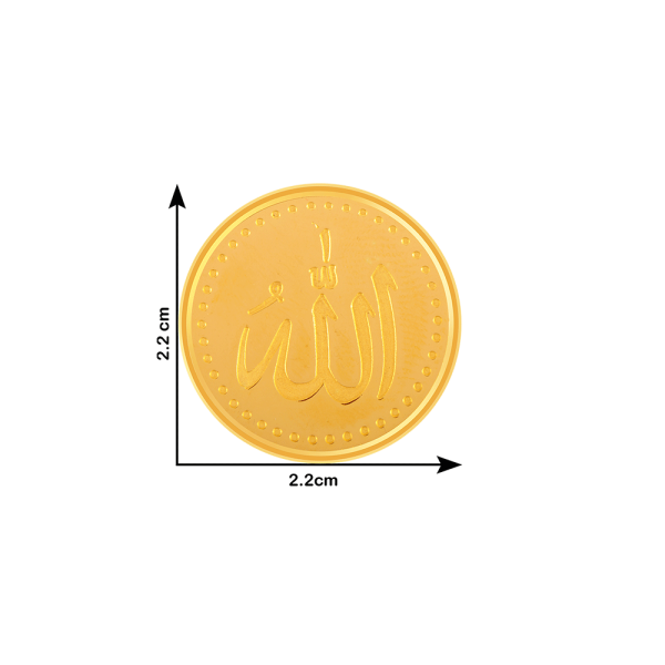 22k (916) 5 Gm Allah Yellow Gold Coin For Discount