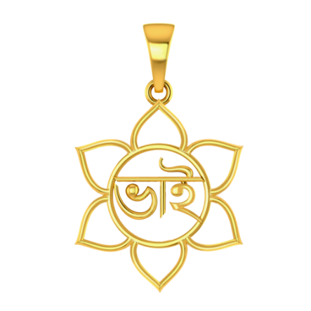 18k Gold Rakhi With  bhai  Written On It Using A Bengali Font. Online Sale